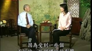 黄帝内经 5 “心火”的奥秘 【百家讲坛 20160412】超清版