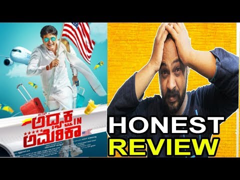 Adhyaksha in America Review | Sharan | Ragini | Kaata Arul | SANDALWOOD TALKIES