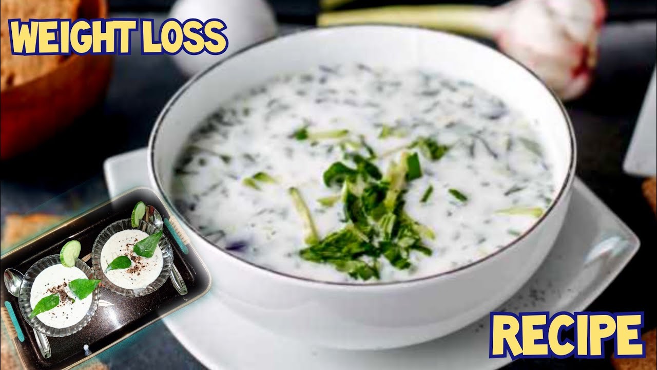 শসার রাইতা রেসিপি। Cucumber raita recipe for weight loss। Easy raita