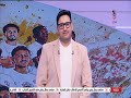 Good News And Bad News A Powerful Intro From Galileo We Ll Miss You Zamalek Zamale 