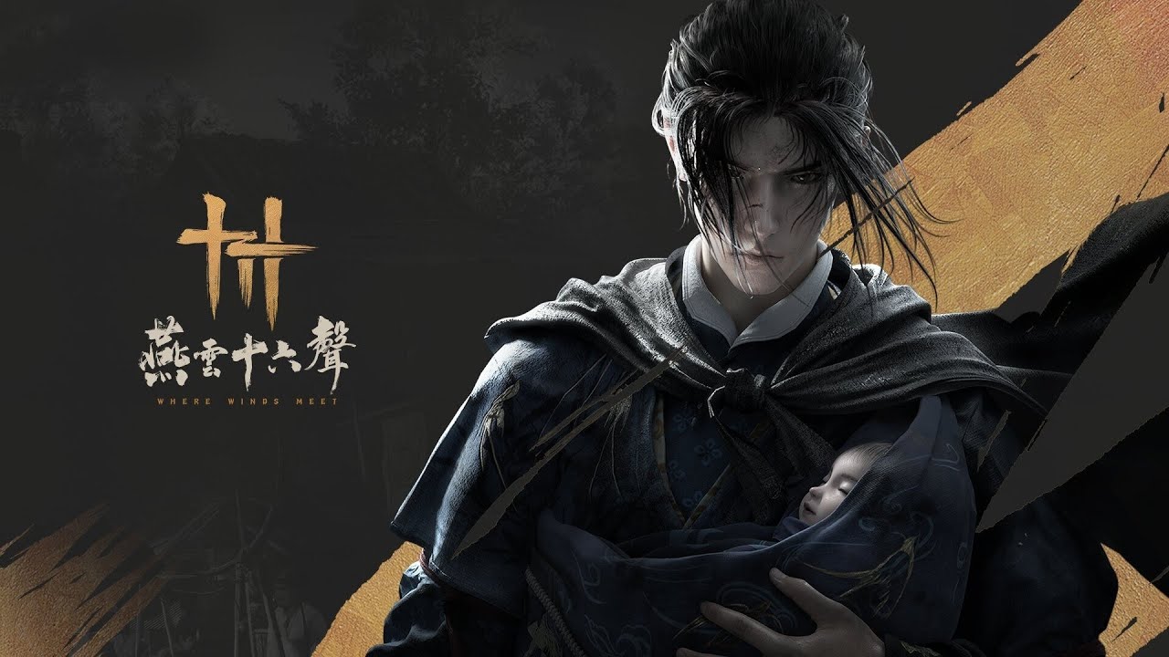 開封試煉鬼神愁無傷—「公子書」，逃課打法