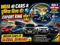 Top 10 Most Exported Cars From India 2026 🔥 Fronx बनी Global KING | Jimny Shock!
