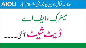 AIOU Matric, FA and I. Com Date Sheet Announced Semester Autumn 2021