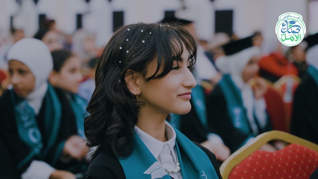 جانب من حفل تخرج دفعة صناع التميز لمدرسة صناع الأمل الابتدائية