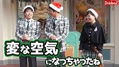 ガイドキャストが教える 雨の日のディズニーランドの楽しみ方 ジップン ズーム ガイドツアー Youtube ガイドキャストが教える 雨の日のディズニーランドの楽しみ方 ジップン ズーム ガイドツアー Youtube