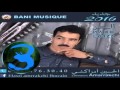 Houcain Amrrakchi الحسين امراكشي 2016 