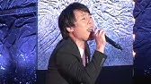 With 友よ共に Youtube