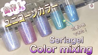 セリア　ユニコーン　ポーチ　新品未使用　ですが角部分に微かな汚れ セリア ユニコーン ポーチ 新品未使用 ですが角部分に微かな汚れ