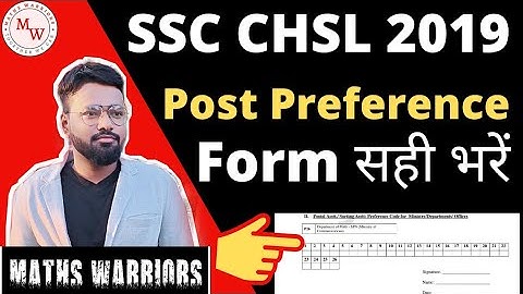 SSC CHSL 2019 Post Preference | Form सही से भरें PA/SA, AFHQ #nr #cr #SSC #CHSL #CUTOFF #dv #result👍