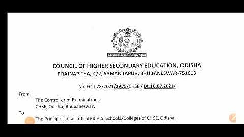 circular for uploading EX-REGULAR marks in SAMS ESPACE# CHSE EXREGULAR