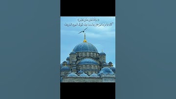 تكرارالأذكار لقضاء الحاجه باذن الله تعالى