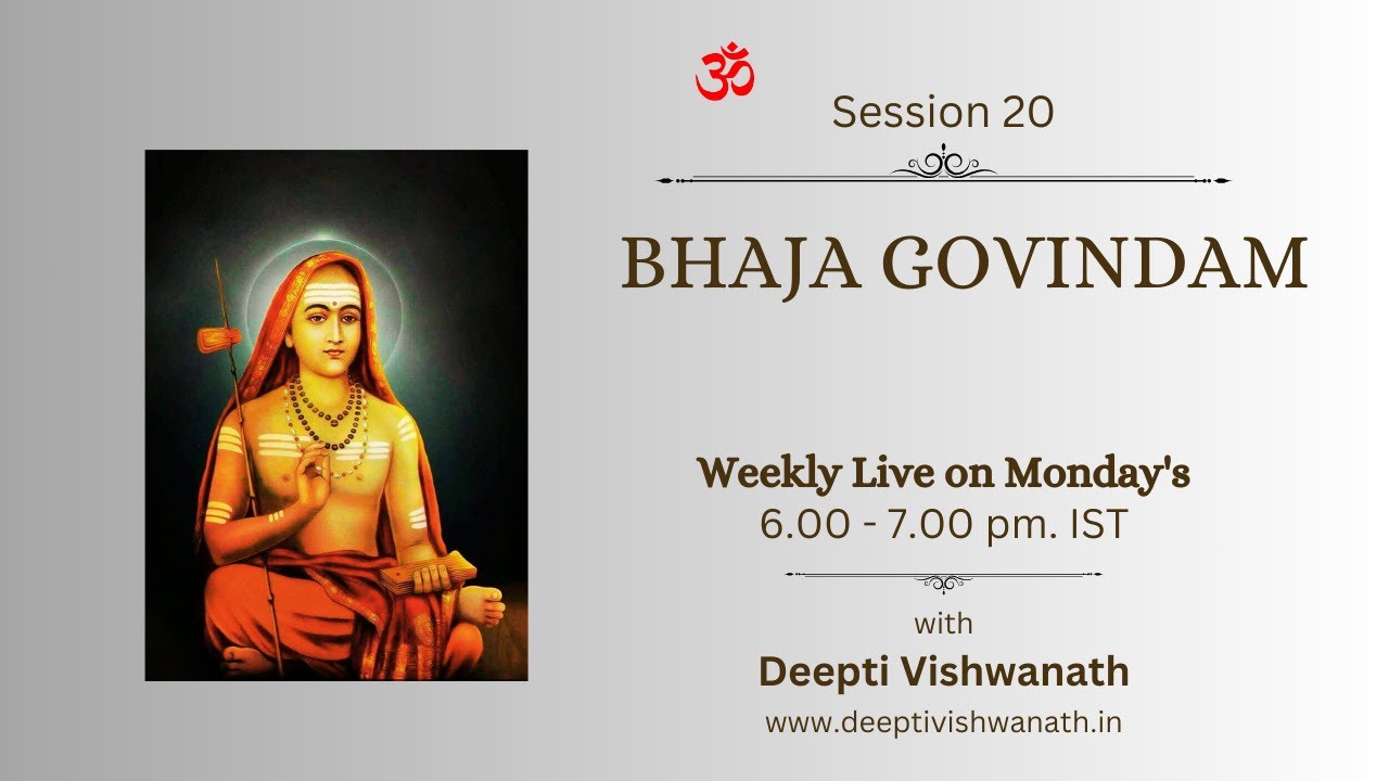 bhaja-govindam-session-20-vs-26-27-youtube