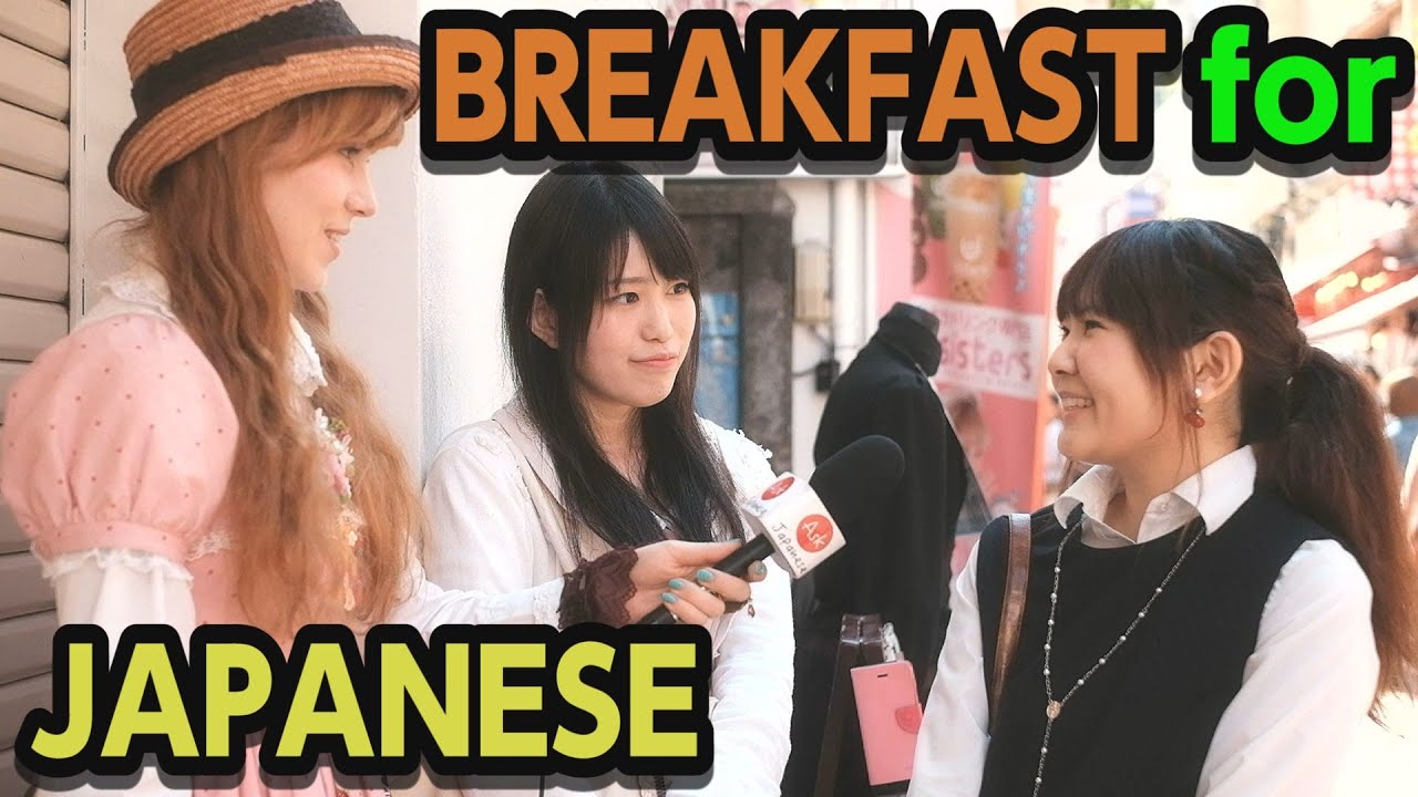 What Do Japanese Have For Breakfast What s A Perfect Breakfast YouTube What Do Japanese Have For Breakfast What s A Perfect Breakfast YouTube