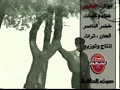 خضر الناصر موال الطيور 