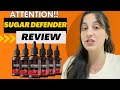 SUGAR DEFENDER 24 - (( ATTENTION!! )) Sugar Defender Reviews - Sugar Defender Blood Sugar Supplement