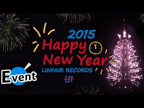 福茂唱片祝大家2015新年快樂 Happy New Year