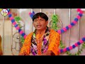 Tari Kayama Kon Bole Re - Ganpat Zala - New Gujarati Video Bhajan 2021 Mp3 Song