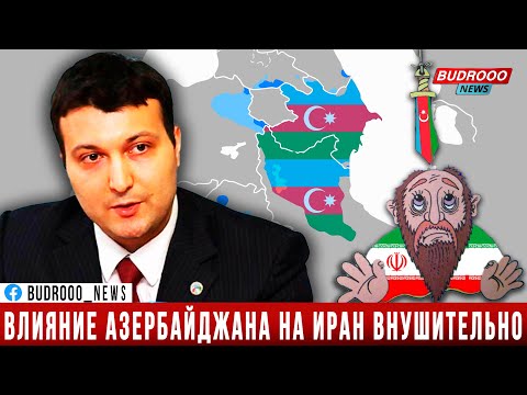 Видео: Какво се случи в кризата със заложниците в Иран?