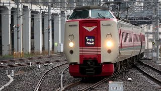 381系 特急「やくも」　岡山駅到着　Limited express "Yakumo", JR Okayama Station　(2019.3)
