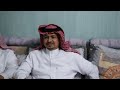 استقبال وضيافة حسن ابوشرين و أولاده لسميهم عامر هادي امشايب وربعه استقبال وضيافة حسن ابوشرين و أولاده لسميهم عامر هادي امشايب وربعه