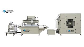 Roll to Roll CCD Silk Screen FPC Printing Machine for Sale 101: everything you wanted to know