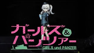 Girls Und Panzer: Alice Shimada Figure with Hydraulic press