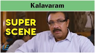 Kalavaram - Super Scene 10 Sathyaraj Ajay Reddy Yasir