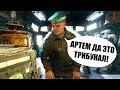 ЧТО ЕСЛИ специально НЕ ЛОВИТЬ сигнал ковчега в начале игры...(ПАСХАЛКИ METRO EXODUS)