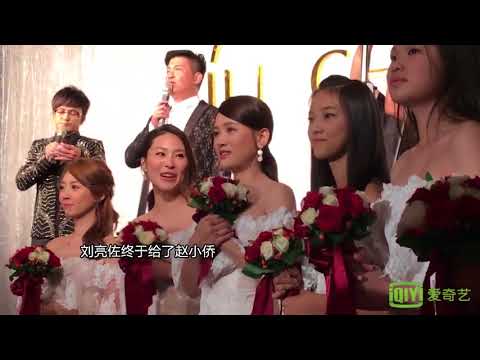 陈乔恩自曝最后一次当伴娘 咘咘首次公开亮相