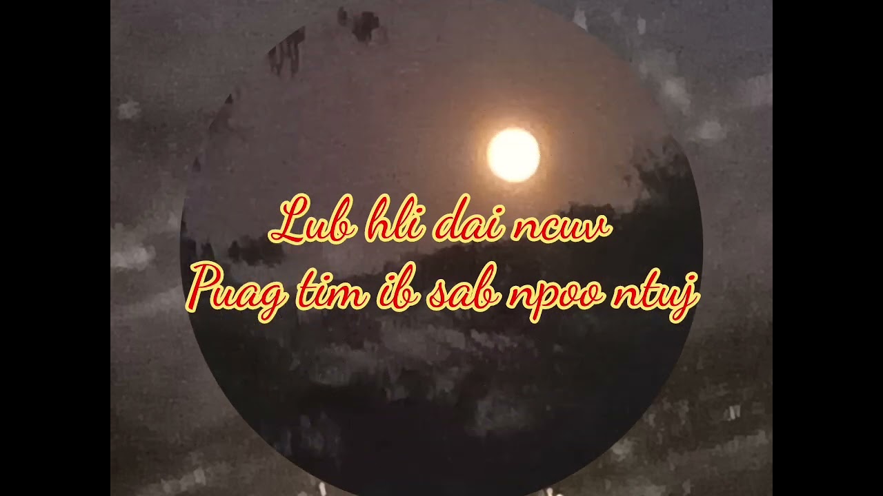 Qab ntug ntsa iab npheev thoj