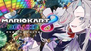 【マリオカート8DX】23日にむけて、ショトカ確認するよ！【 羽継烏有/#アップロー / #ホロスターズ 】