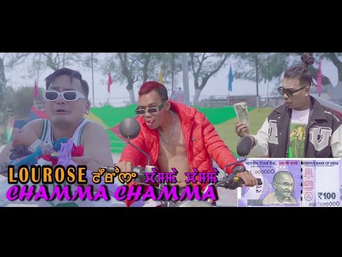 LOUROSE CHAMMA CHAMMA  OFFICIAL YAOSHANG SONG 2023