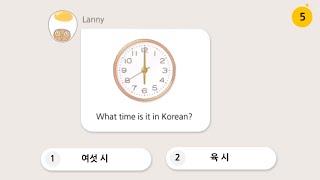 [Eggbun School] Korean Quiz - 1 screenshot 5