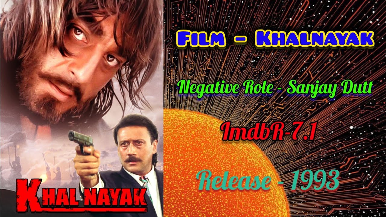 अक्षय कुमार,अजय देवगन, संजय दत्त की - ve रोल वाली फिल्में।@VirasatFact@MehsaanStardust@MalkhanGyan