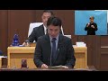 兵庫県議会令和8年2月定例会本会議（3月23日委員長報告（8年度関係議案）、討論、表決、追加議案上程等）