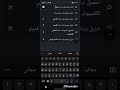 طريقه تنزيل برنامج VidMate مهكر مجاناااااا