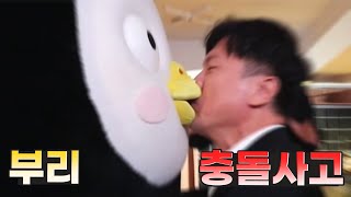 (ENG) 겨드랑이 청소하다가 뮤지컬 조연 데뷔 (데뷔 무대 있음) [Ep.156]