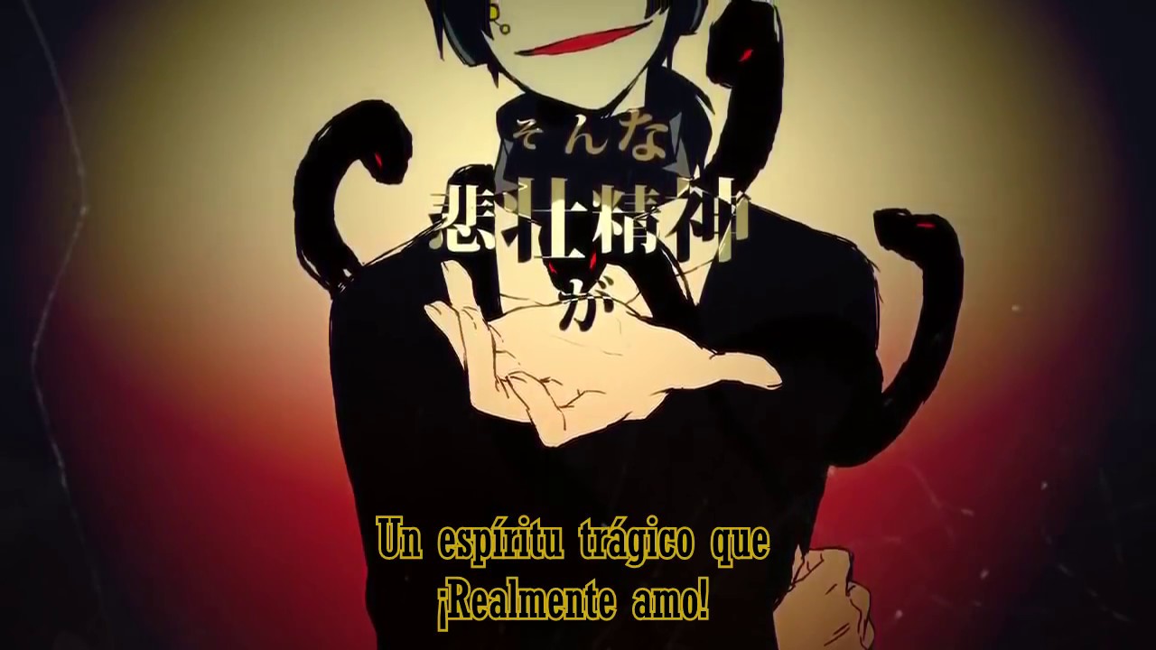 Watch 【Kirito Ken】 「Outer Science | Kagerou Project | GRACIAS POR 600 SUBS」【Fandub Español】 on YouTube Watch 【Kirito Ken】 「Outer Science | Kagerou Project | GRACIAS POR 600 SUBS」【Fandub Español】 on YouTube