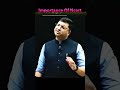 Importance Of NCERT #shorts #motion
