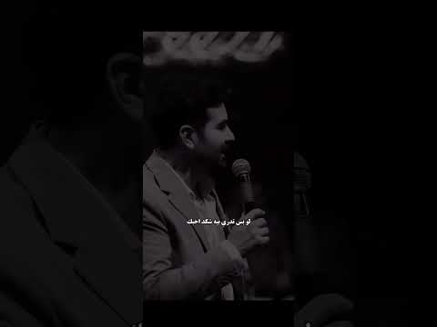 لو بس تدري بيه شكد احبك