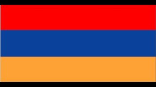 الدولة 140 🇦🇲 // جمهورية أرمينيا // Republic of Armenia
