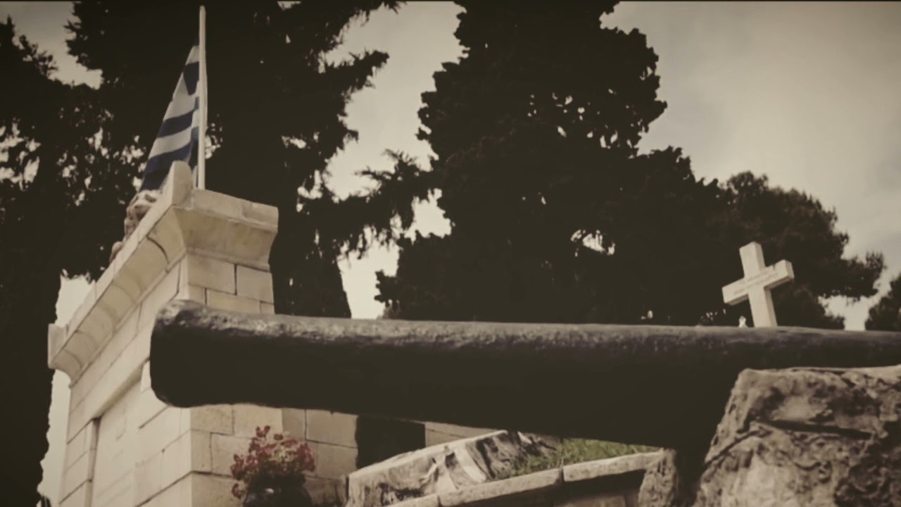 Όλα τα κάστρα πέσανε (Αιτωλικό - Αγία Αγάθη)