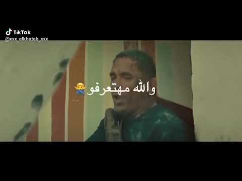 اغنية الجيش ده سحبني بدري مسلم