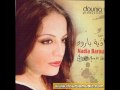 Nadia Baroud Ila Rebbi Nadia Baroud Ila Rebbi