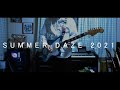 RADWIMPS「SUMMER DAZE 2021」 ギター弾いてみた