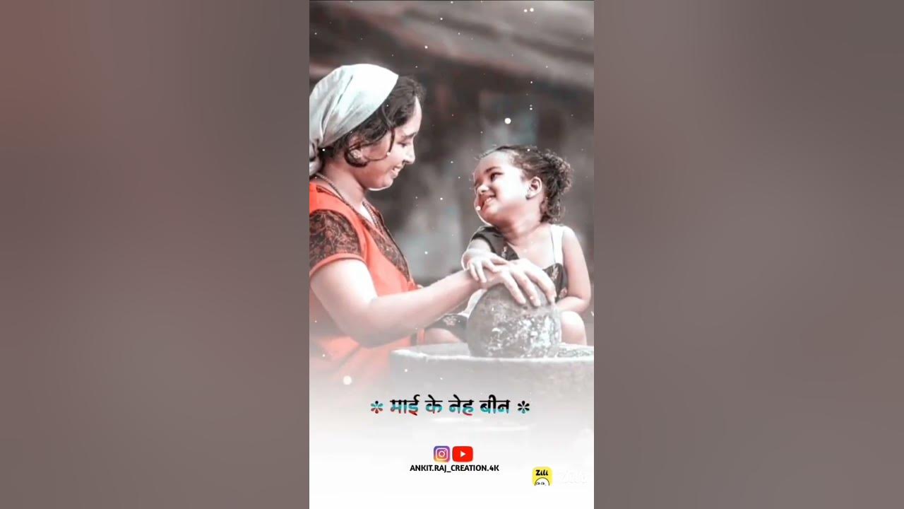 ٨ـﮩﮩ ٨ـﮩﮩـ╬━ ️ ═══👑MOM👑💓I💓ⱠØⓋỂ💓ÝØŪ💓M̷O̷M̷💓 - YouTube