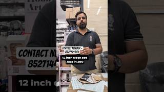12 Inch Clock Making Kit Under ₹250 | Resin & DIY Clock Raw Materials#resinclock #mdfclock