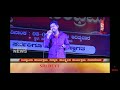 Tumse milna  solo live performance praveen nayak sullia 