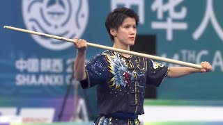 Chen Huiying - Nangun - 14th All China Games: Wushu Taolu
