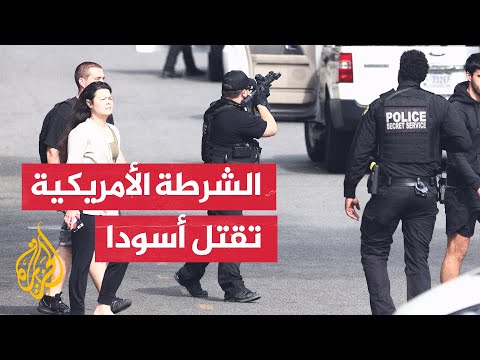 نشرة إيجاز - اتهامات باستخدام جثامين الشهداء في مختبرات جامعات إسرائيلية